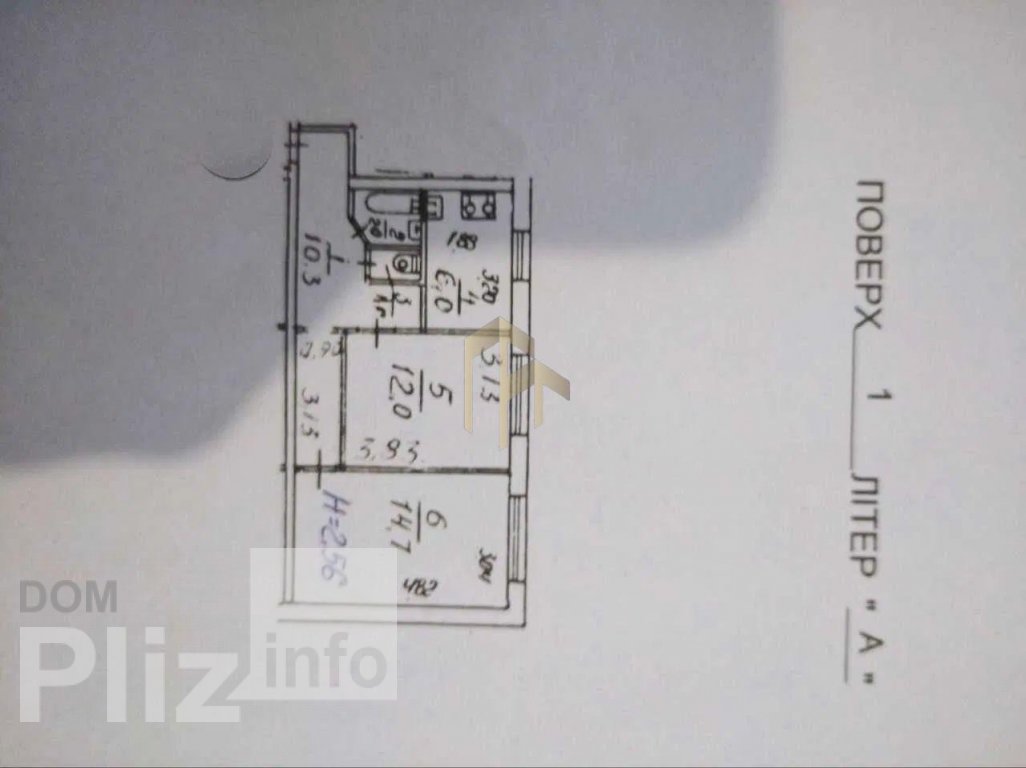 Продам 2-комнатную квартиру 51 000$(1 090 за м2) id 5243103 Dom.pliz.info изображение 22
