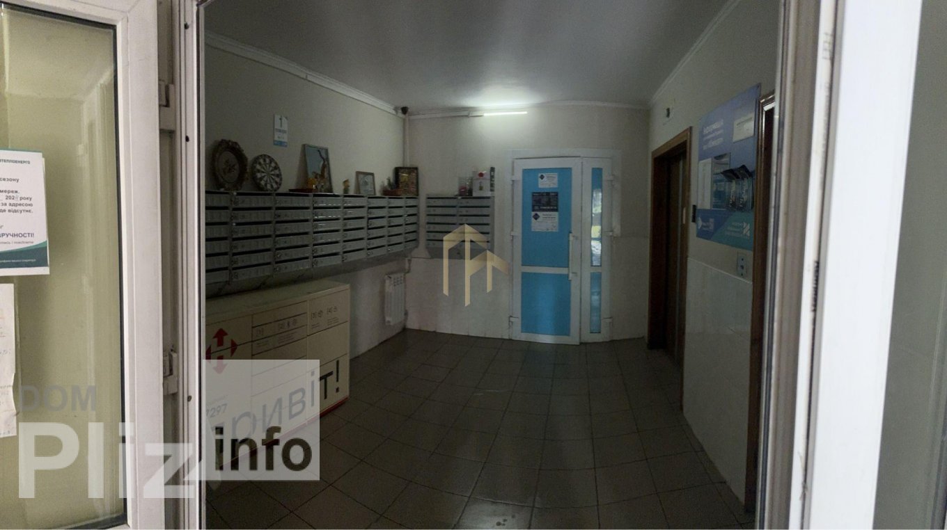 Продається 4-кімнатна квартира 72 000$(750 за м2) id 5243119 Dom.pliz.info изображение 7