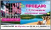 превью 1