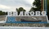 превью 2