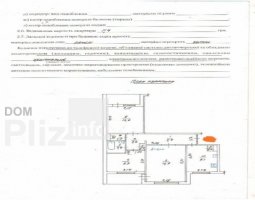 Продається 3-кімнатну квартиру