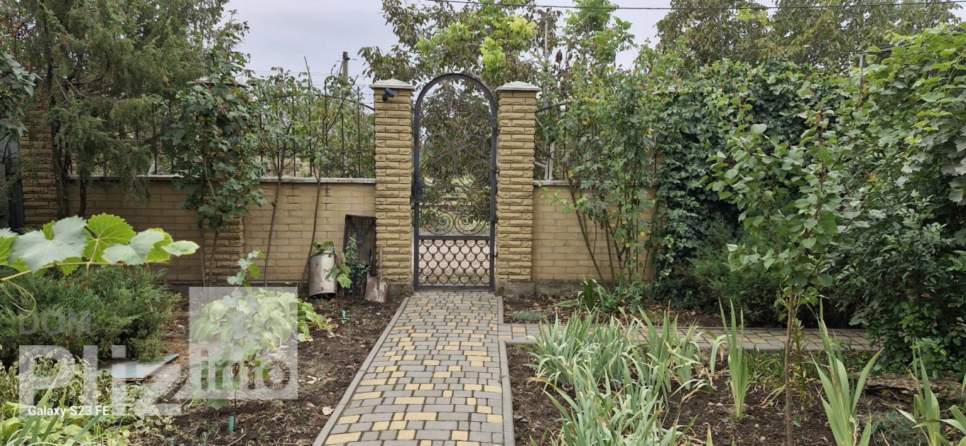 Продається будинок 41 000$(231 за м2) id 5242786 Dom.pliz.info изображение 13