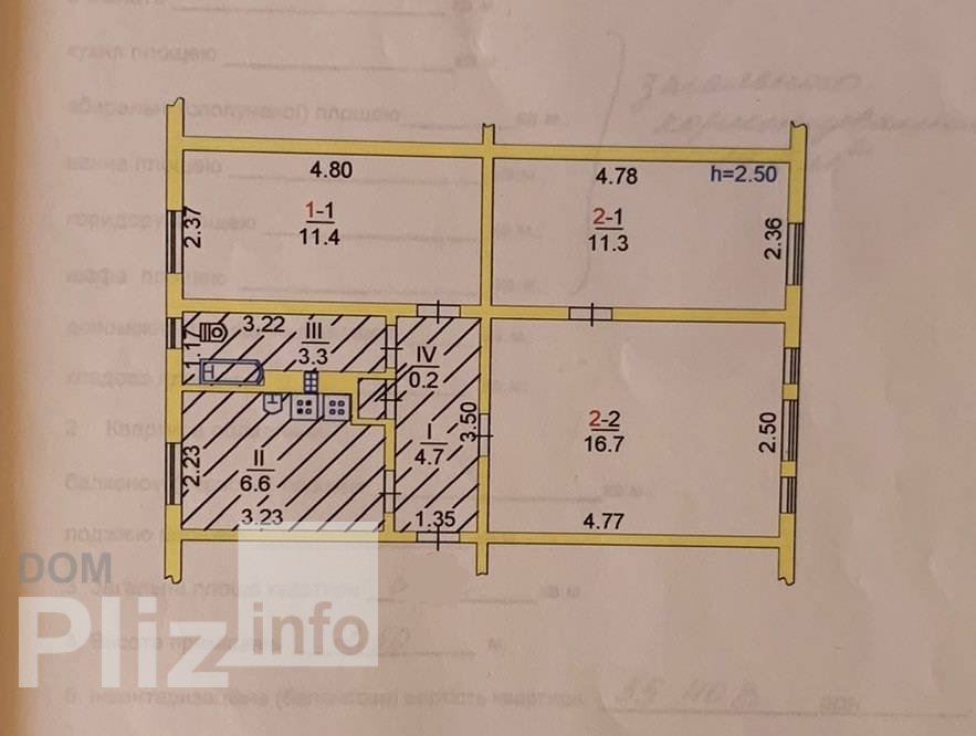 Продається 1-кімнатна квартира 22 500$(563 за м2) id 5242956 Dom.pliz.info изображение 1